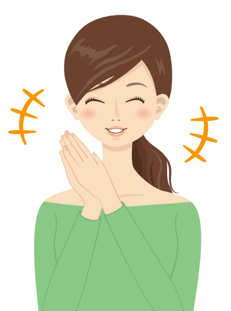 お客様（女性）