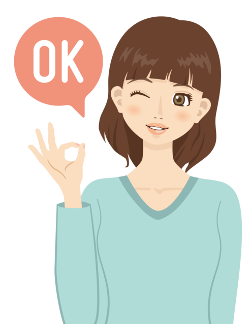 お客様